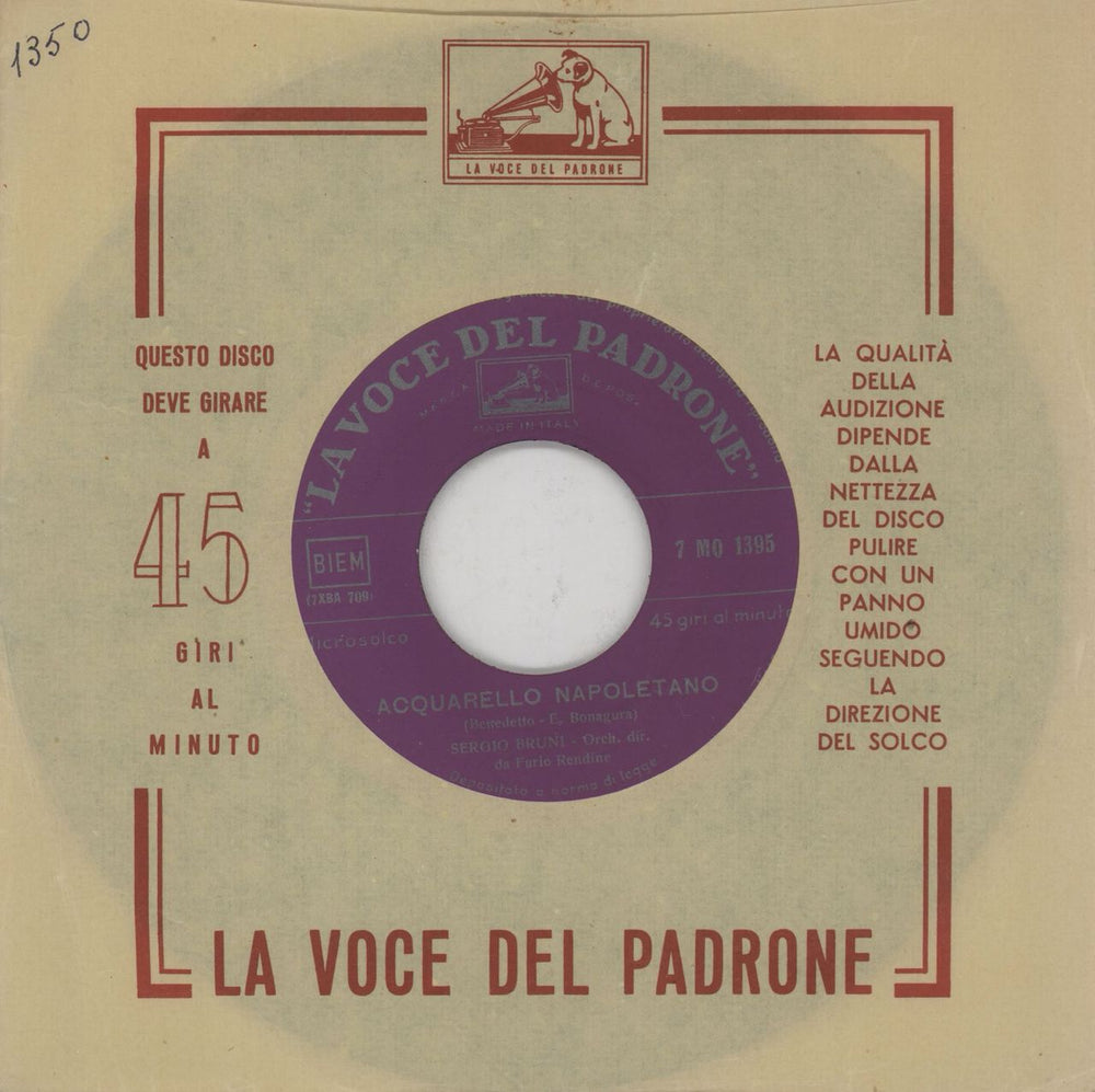 Sergio Bruni Acquarello Napoletano Italian 7" vinyl single (7 inch record / 45) 7MQ1395