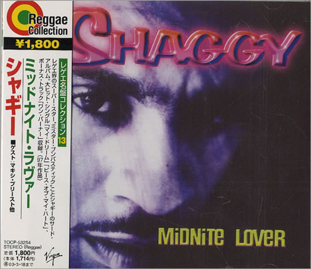 Shaggy Midnite Lover Japanese Promo CD album — RareVinyl.com