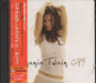 Shania Twain Up! Japanese Promo 2 CD album set (Double CD) UICM-1024/5