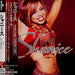 Shanice Shanice Japanese Promo CD album (CDLP) BVCA-21019