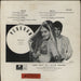 Shankar-Jaikishan Pehchan - 1st Indian vinyl LP album (LP record)