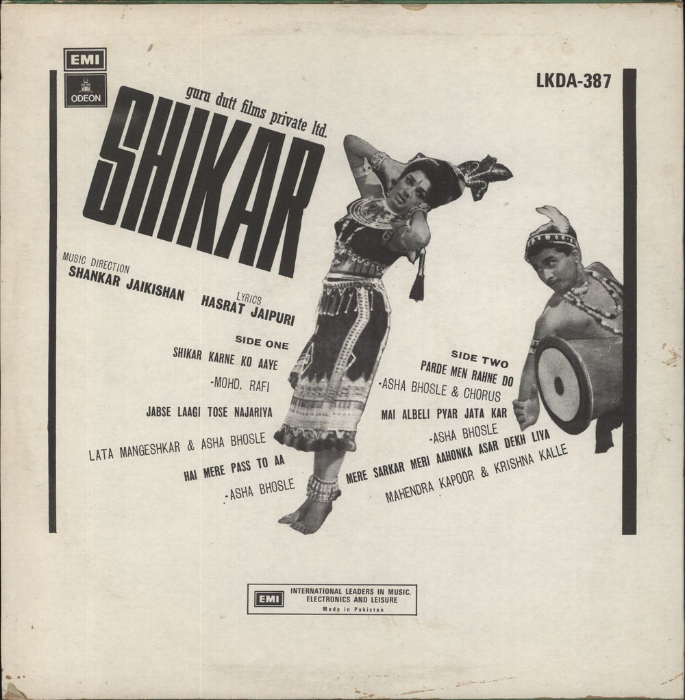 Shankar-Jaikishan Shikar Pakistani vinyl LP album (LP record)