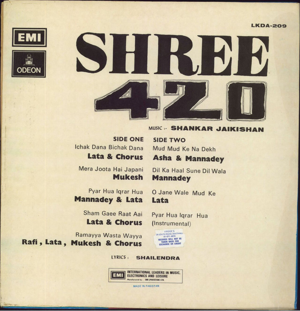 Shankar-Jaikishan Shree 420 Pakistani vinyl LP album (LP record)