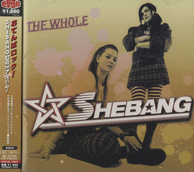 Shebang The Whole Shebang Japanese Promo CD album (CDLP) AVCD-17493