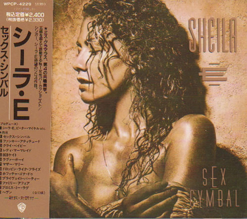 Sheila E Sex Cymbal Japanese Promo CD album — RareVinyl.com