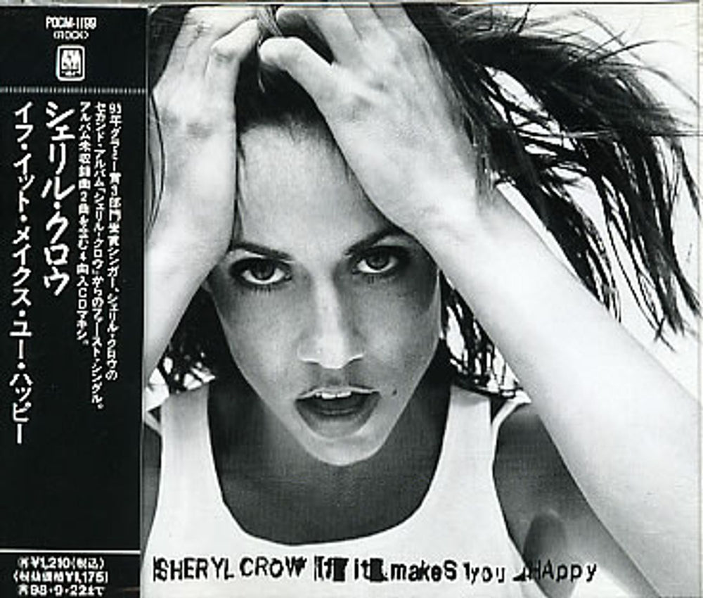 Sheryl Crow If It Makes You Happy Japanese Promo CD single (CD5 / 5") POCM-1199