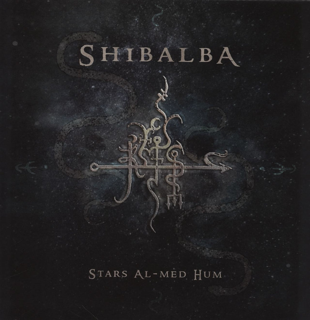 Shibalba Stars Al-Med Hum - Blue and White Haze Vinyl Polish vinyl LP album (LP record) ARLP172