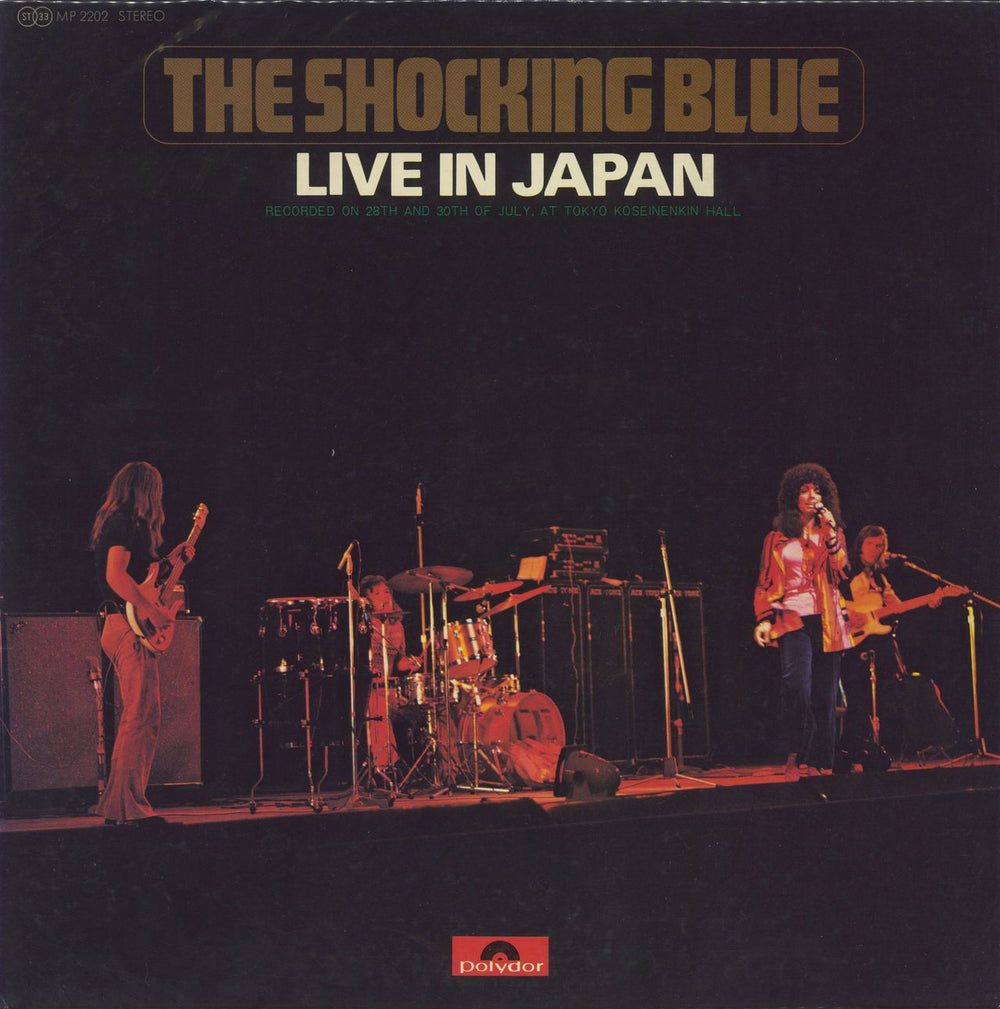 Shocking Blue Live In Japan Japanese vinyl LP album (LP record) MP2202