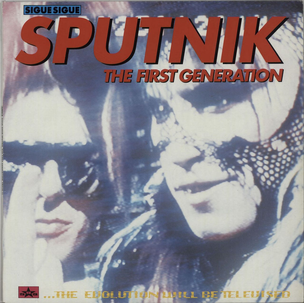 Sigue Sigue Sputnik The First Generation UK vinyl LP album (LP record) FREUD35