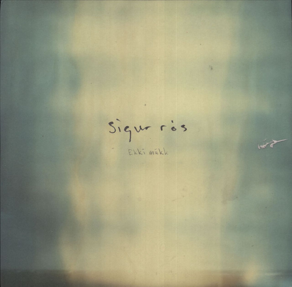 Sigur Ros Ekki Mukk - RSD 2012 UK 10" vinyl single (10 inch record) 10R6860