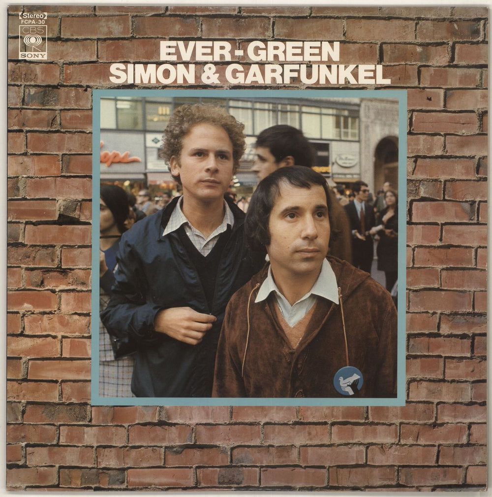 Simon & Garfunkel Evergreen Japanese vinyl LP album (LP record) FCPA-30