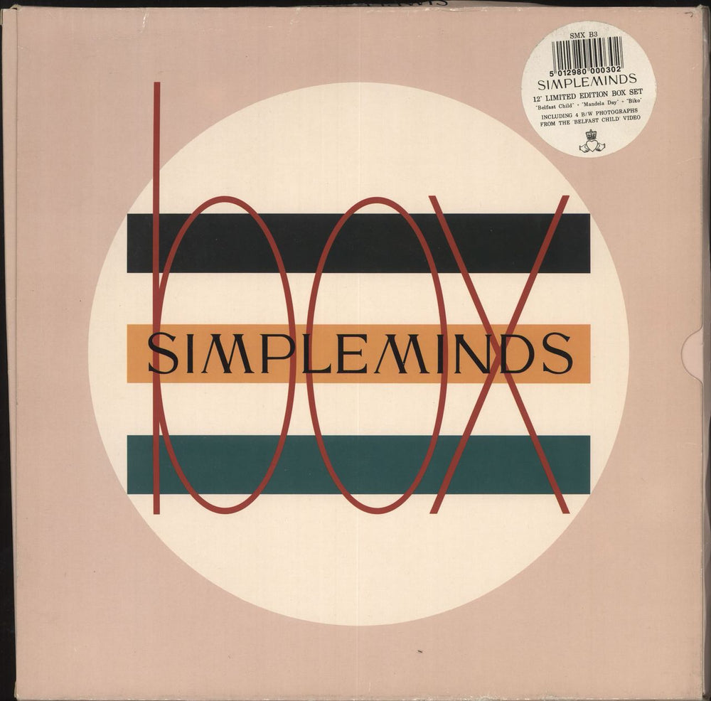 Simple Minds Ballad Of The Streets EP - Box + Prints - EX UK 12" vinyl single (12 inch record / Maxi-single) SMXB3