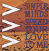 Simple Minds Speed Your Love To Me - Extended Mix UK 12" vinyl single (12 inch record / Maxi-single) VS649-12