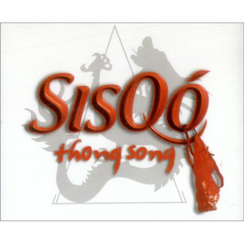 Sisqo Thong Song UK Promo CD single (CD5 / 5") THONG1