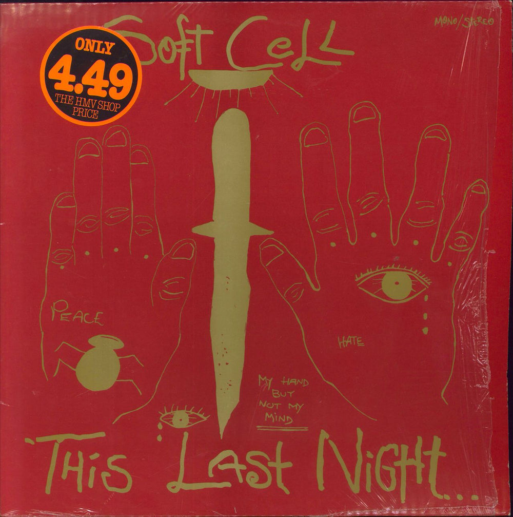 Soft Cell This Last Night In Sodom - Shrink UK vinyl LP album (LP record) BIZL6