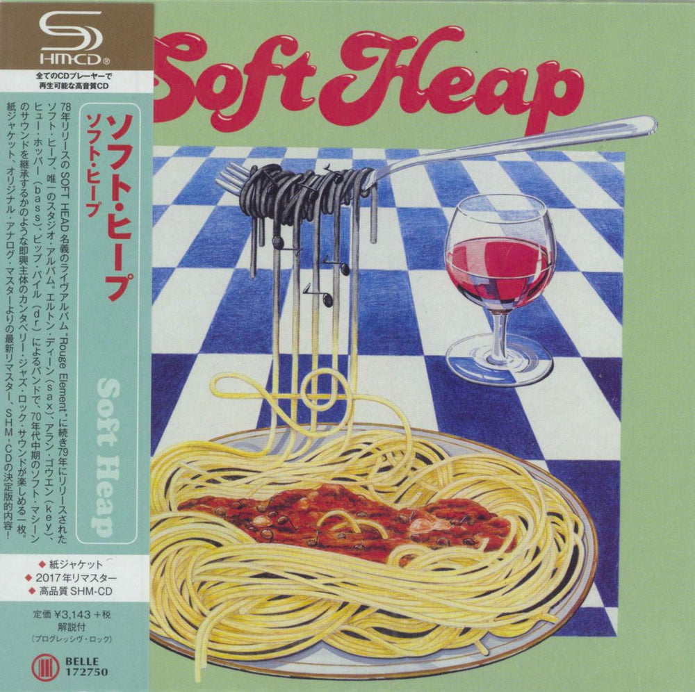 Soft Heap Soft Heap Japanese SHM CD BELLE172750