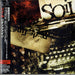 Soil Redefine + Obi Japanese Promo CD album (CDLP) BVCP-21375