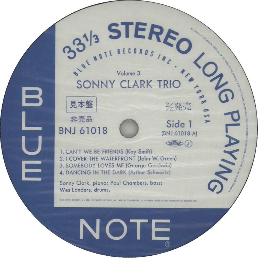 Sonny Clark Sonny Clark Trio, Vol.3 Japanese Promo vinyl LP album (LP record) SO3LPSO524961