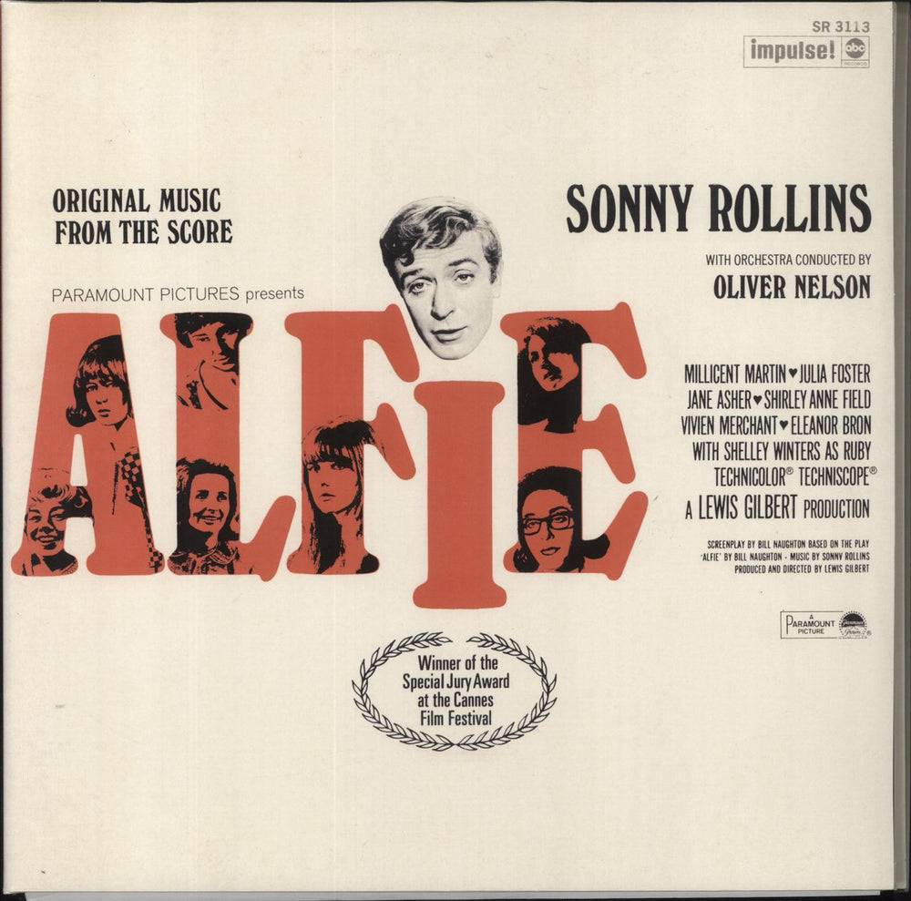 Sonny Rollins Alfie - 180gm Vinyl UK vinyl LP album (LP record) SR3113