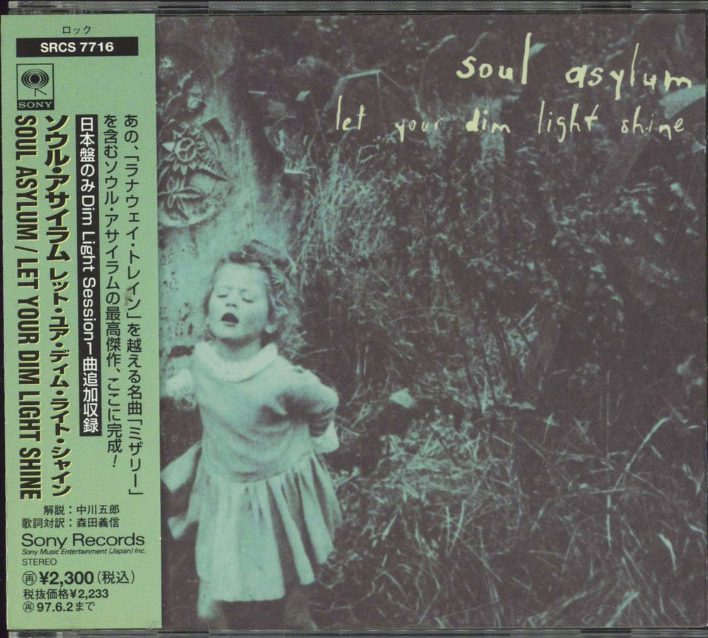 Soul Asylum Let Your Dim Light Shine Japanese Promo CD album (CDLP) SRCS7716