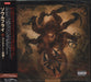 Soulfly Conquer - Sealed Japanese Promo CD album (CDLP) RRCY-21307