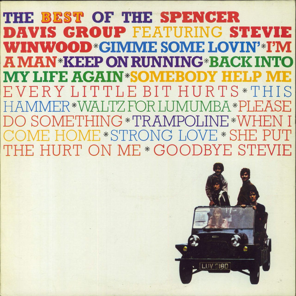 Spencer Davis Group The Best Of The Spencer Davis Group Greek vinyl LP album (LP record) 14C062-61184