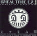 Spiral Tribe Spiral Tribe E.P. - Forward The Revolution UK 12" vinyl single (12 inch record / Maxi-single) 5016721200853