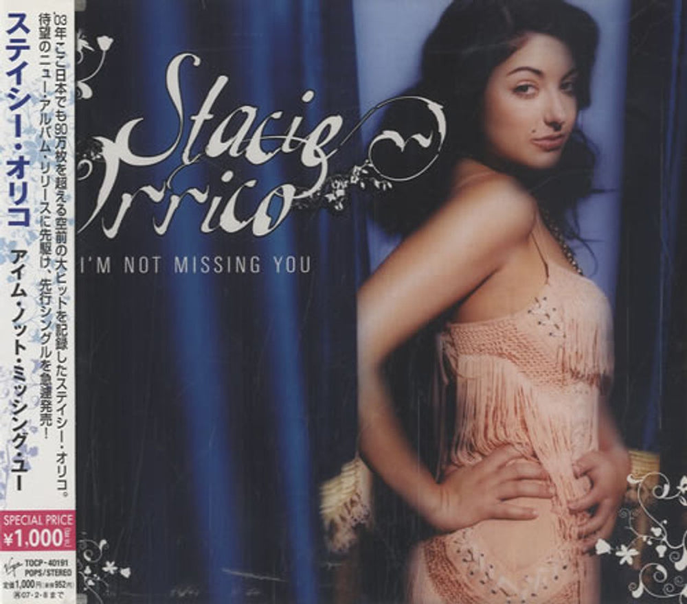 Stacie Orrico I'm Not Missing You Japanese Promo CD single (CD5 / 5") TOCP-40191