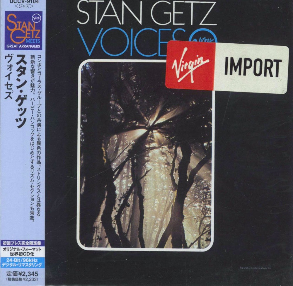 Stan Getz Voices Japanese CD album (CDLP) UCCV-9104