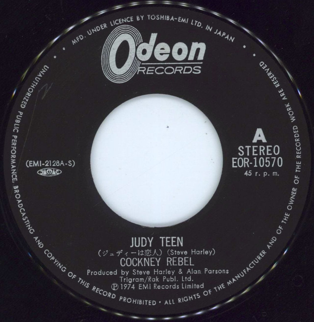 Steve Harley & Cockney Rebel Judy Teen Japanese 7" vinyl single (7 inch record / 45) SHY07JU812225