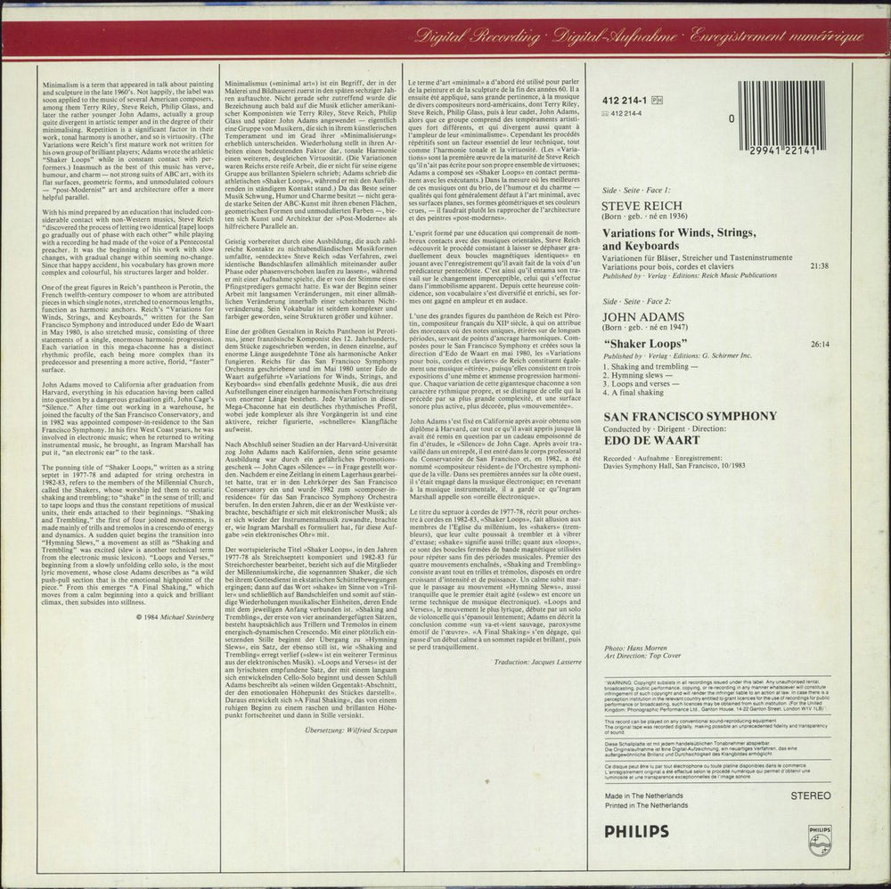 Steve Reich Variations For Winds, Strings & Keyboards Dutch vinyl LP album (LP record) 029941221411