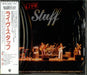 Stuff Live Stuff / Best Stuff Japanese Promo 2 CD album set (Double CD) WPCP-4206/7