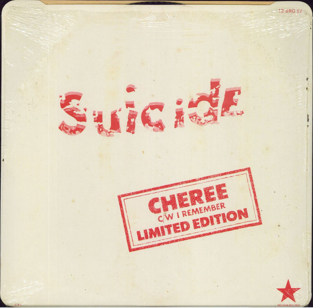 Suicide Cheree UK 12" vinyl single (12 inch record / Maxi-single)