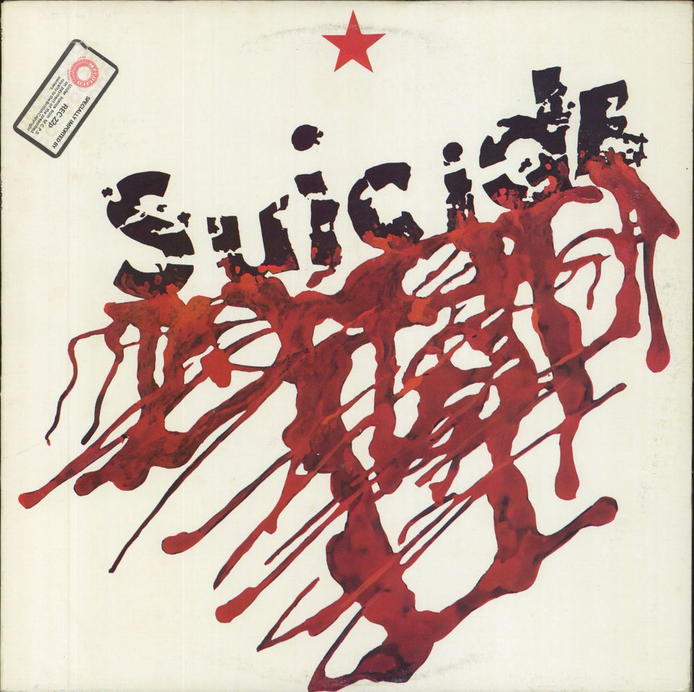 Suicide Suicide - 1st US vinyl LP album (LP record) RS1