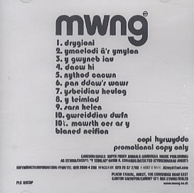 Super Furry Animals Mwng UK Promo CD-R acetate — RareVinyl.com