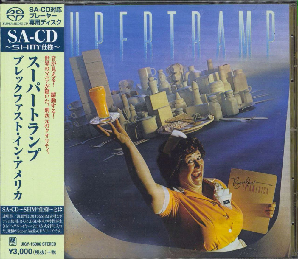 Supertramp Breakfast In America Japanese super audio CD SACD UIGY-15006