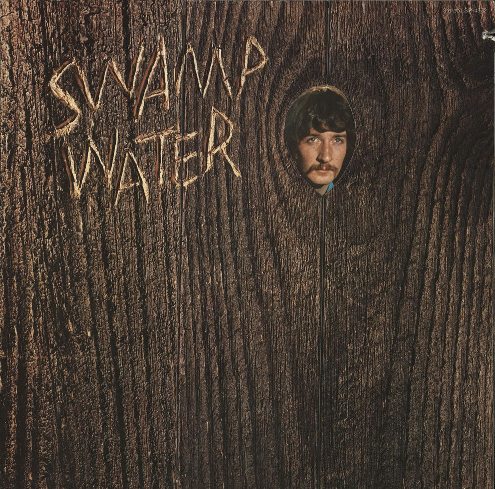 Swampwater Swampwater US vinyl LP album (LP record) LSP-4572