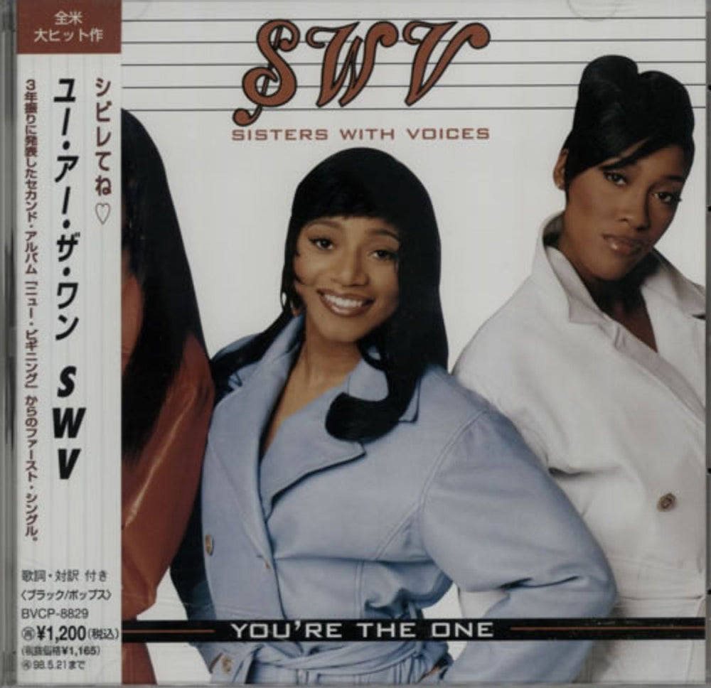 SWV You're The One Japanese CD single (CD5 / 5") BVCP-8829