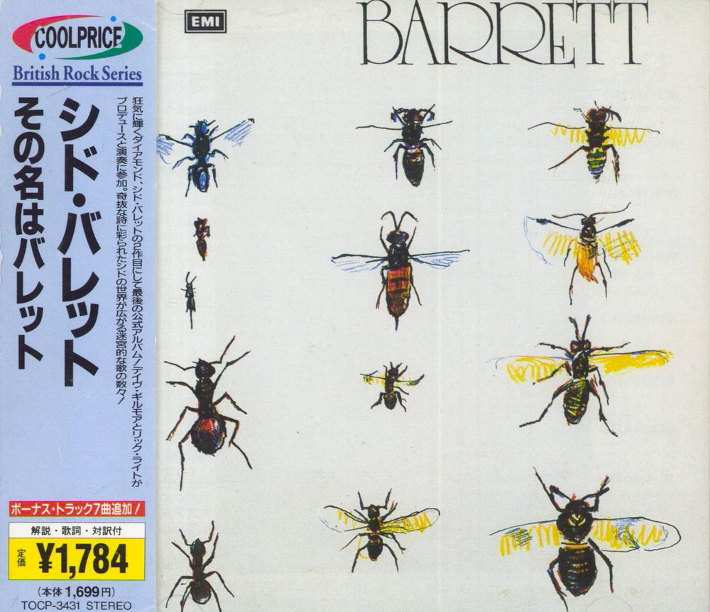 Syd Barrett Barrett Japanese CD album (CDLP) TOCP-3431