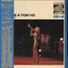 Sylvie Vartan Sylvie A Tokyo + Insert & Obi Japanese vinyl LP album (LP record) R4P-5013