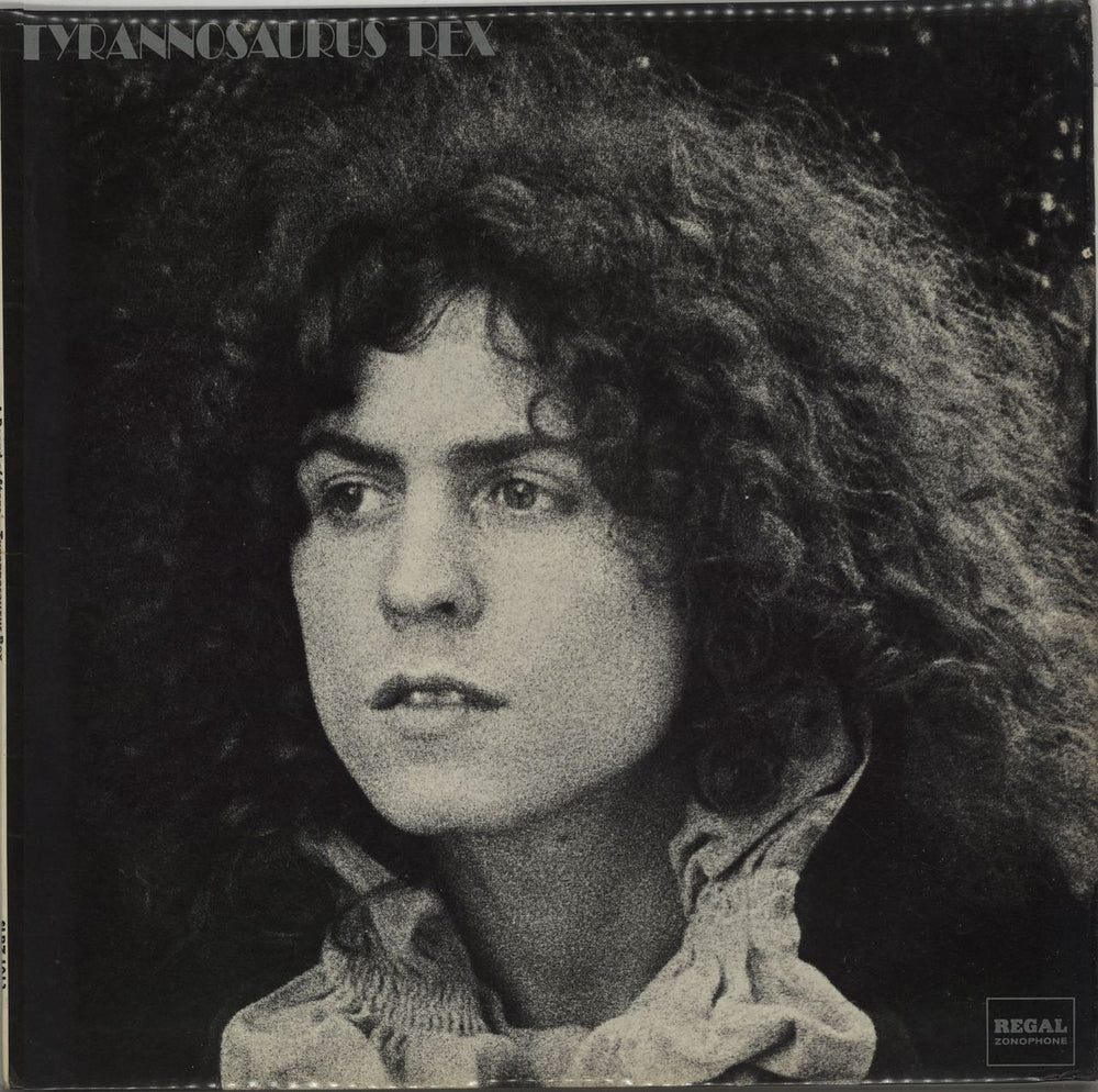 T-Rex / Tyrannosaurus Rex A Beard Of Stars + Insert - EX UK vinyl LP album (LP record) SLRZ1013