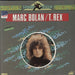 T-Rex / Tyrannosaurus Rex Marc Bolan/T. Rex German vinyl LP album (LP record) 209275