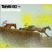 Tahiti 80 Soul Deep French CD single (CD5 / 5") 9807387
