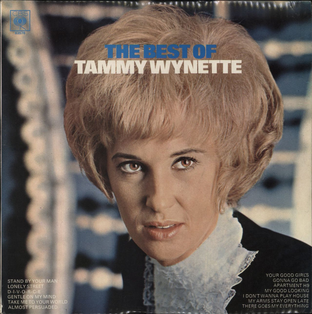 Tammy Wynette The Best Of Tammy Wynette UK vinyl LP album (LP record) 63578