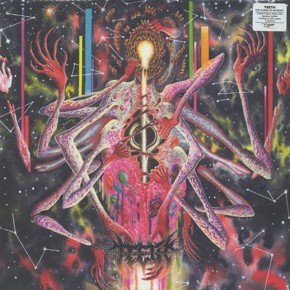 Teeth  The Curse Of Entropy - Custom Moon Phase with Splatter Vinyl US 12" vinyl single (12 inch record / Maxi-single) TL154-1