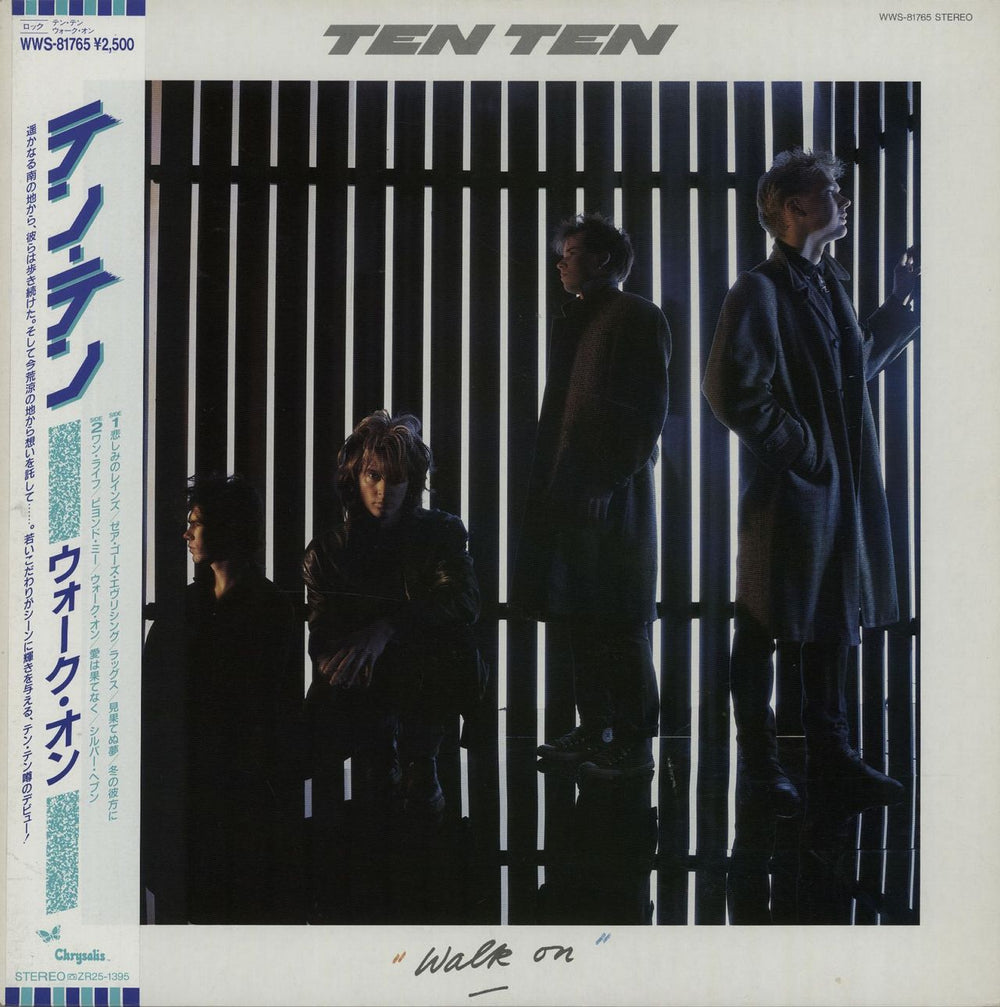 Ten Ten Walk On Japanese Promo vinyl LP album (LP record) WWS-81765