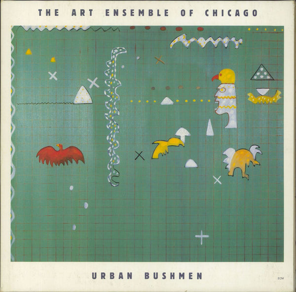 The Art Ensemble Of Chicago Urban Bushmen - EX German 2-LP vinyl