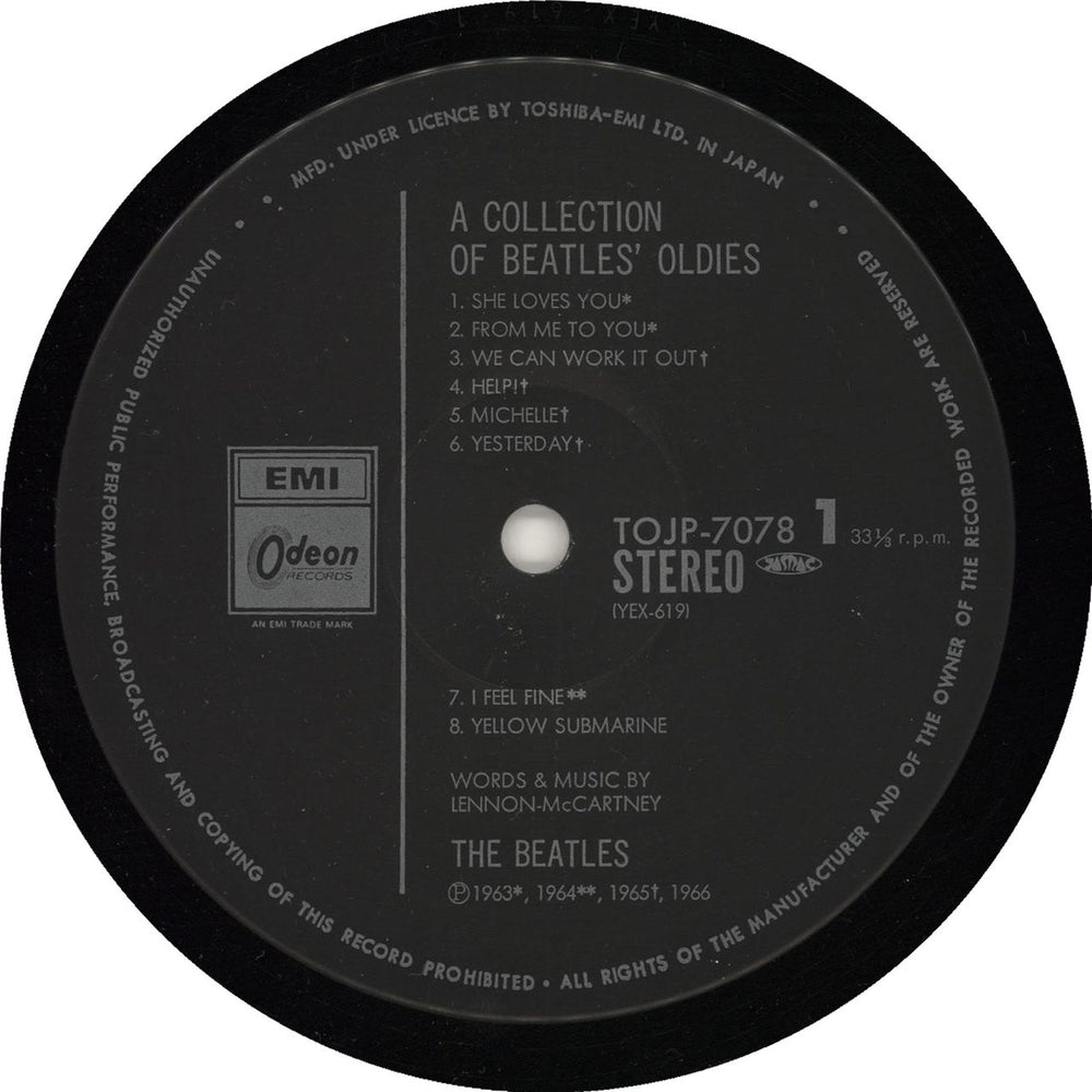 The Beatles A Collection Of Beatles Oldies - Final Vinyl Japanese vinyl LP album (LP record) 4988006669543