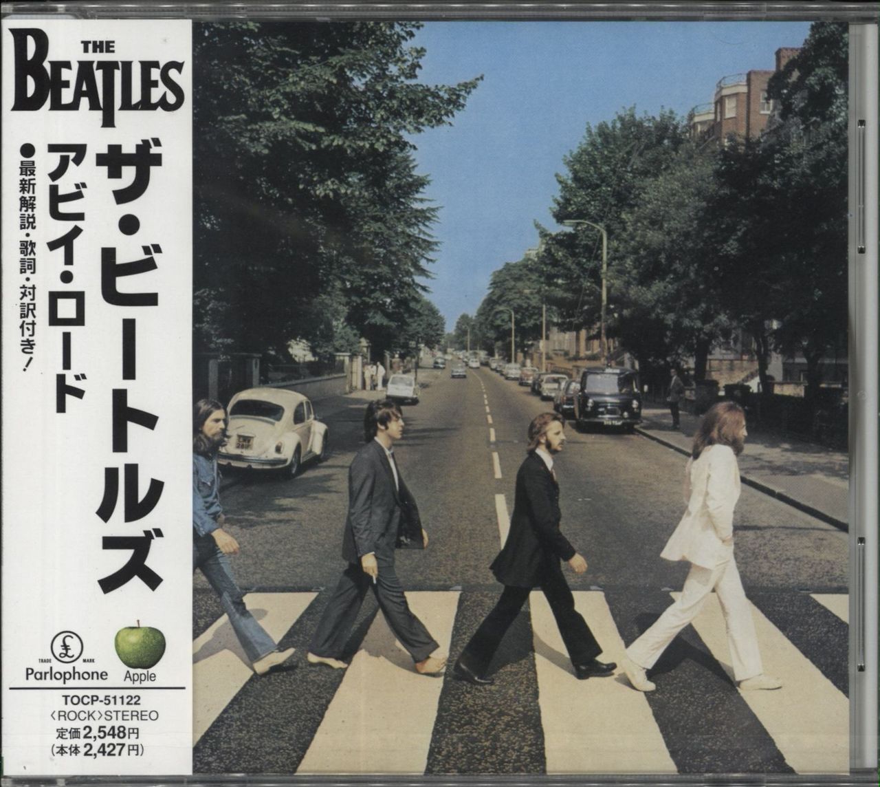 The Beatles Abbey Road Japanese CD Album — RareVinyl.com