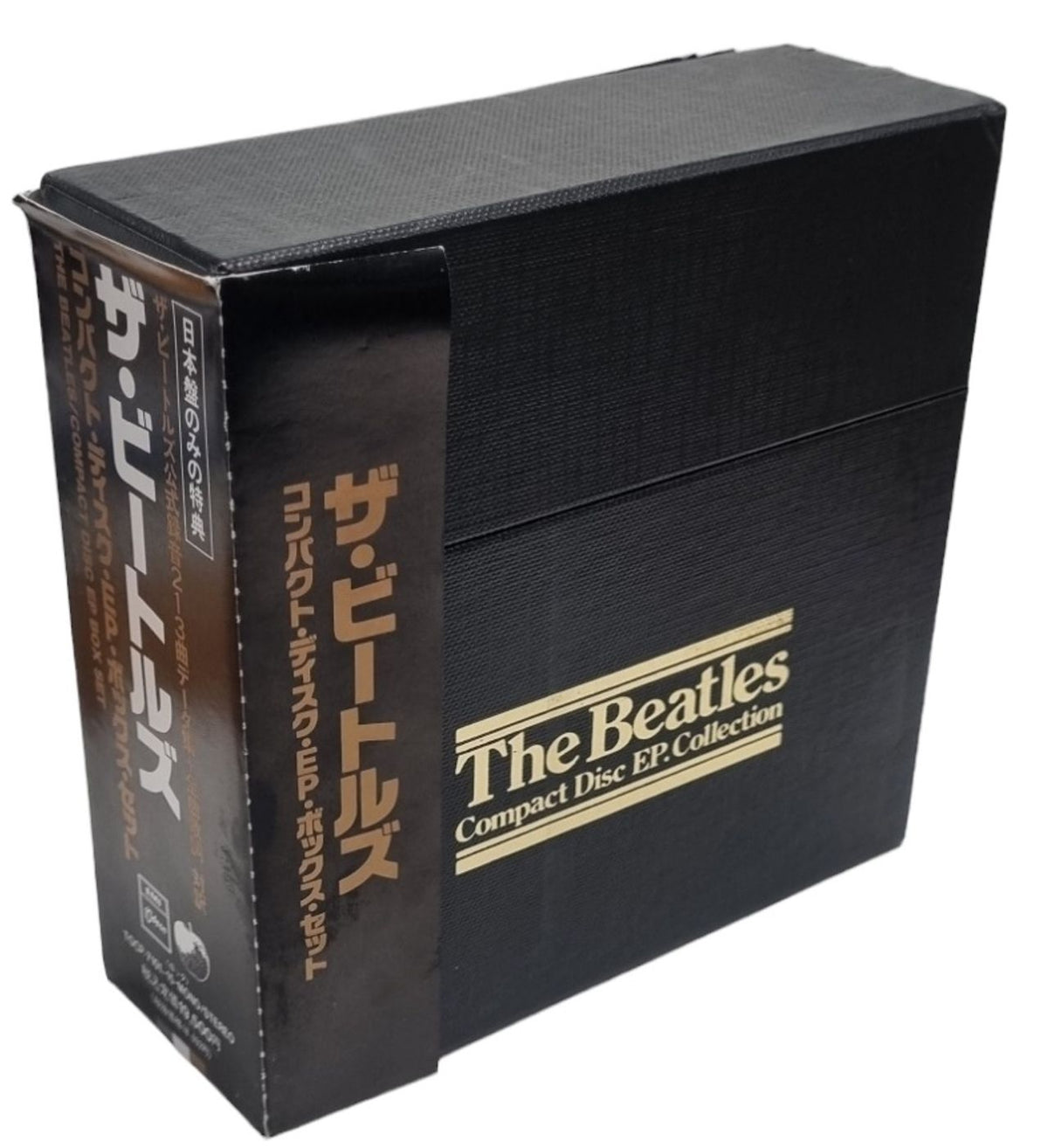 The Beatles Compact EP.Collection ビートルズ | monsterdog.com.br